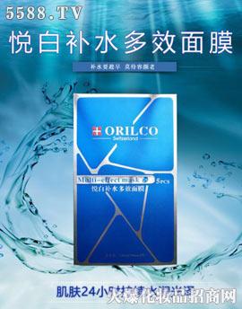 �V���t���滯�yƷ���޹�˾���t���搂���aˮ��Ч��Ĥ