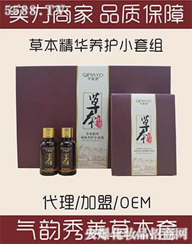 �V���б�������Ƽ����޹�˾��ܷ��Դ��������ݱ��ף�������ͨ�ף�