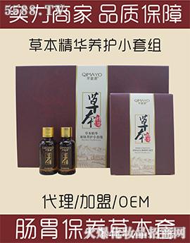 �V���б�������Ƽ����޹�˾��ܷ��Դ�cθ���B(y��ng)�ݱ���