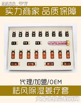 �V���б�������Ƽ����޹�˾��ܷ��Դ���L(f��ng)���񽪯���