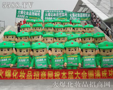 ���w�ഺ�ĳ������չ���p�Ľ��