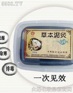 �V�������S���yƷ���޹�˾�������ȱ������