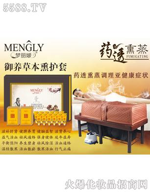 �V�݋������yƷ���޹�˾�����������B(y��ng)�ݱ�Ѭ�o(h��)��