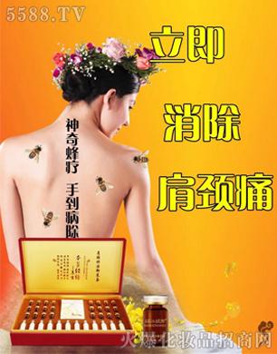 �V���ГP(y��ng)����Ƽ����޹�˾���ı��ݵٷ䯟���i�M��