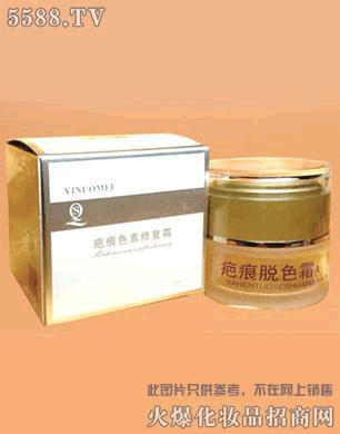 �������Z���Ƽ����޹�˾���̺�ɫ���ޏ�(f��)˪A