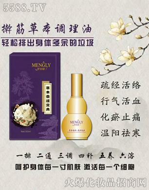 �V�݋������yƷ���޹�˾���ν�ݱ��{(di��o)����