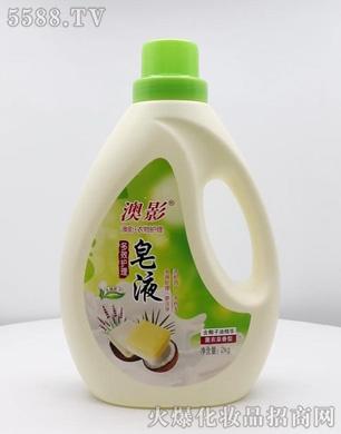 �V���ж��Ż��yƷ���޹�˾����Ӱ�����Ч�o����Һ