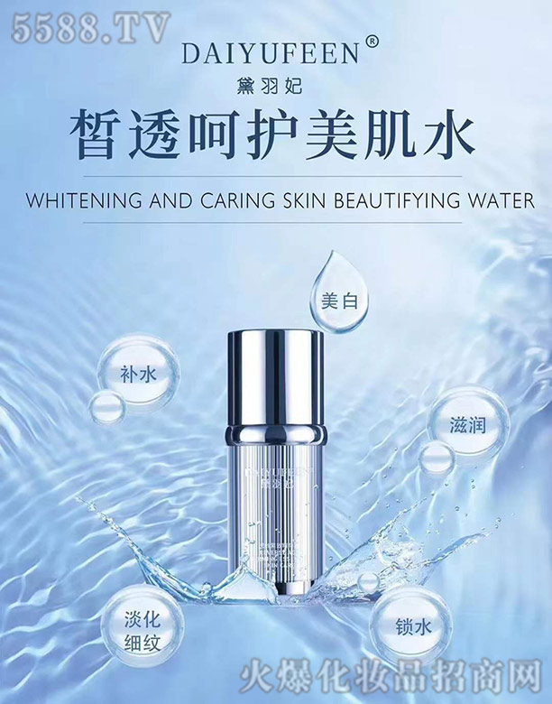 �������͸���o(h��)����ˮ