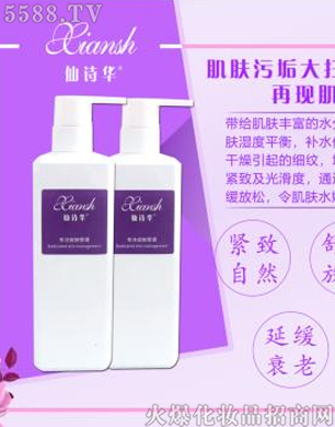 �V�݋������yƷ���޹�˾����Ԋ(sh��)�A�������Ħ��