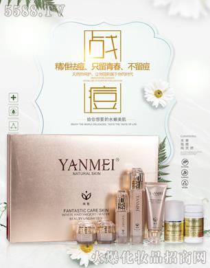 ���wȪ�t(y��)�W(xu��)�o�wƷ�аl(f��)(�V��)���޹�˾����ȃ��ˬ�w������M����