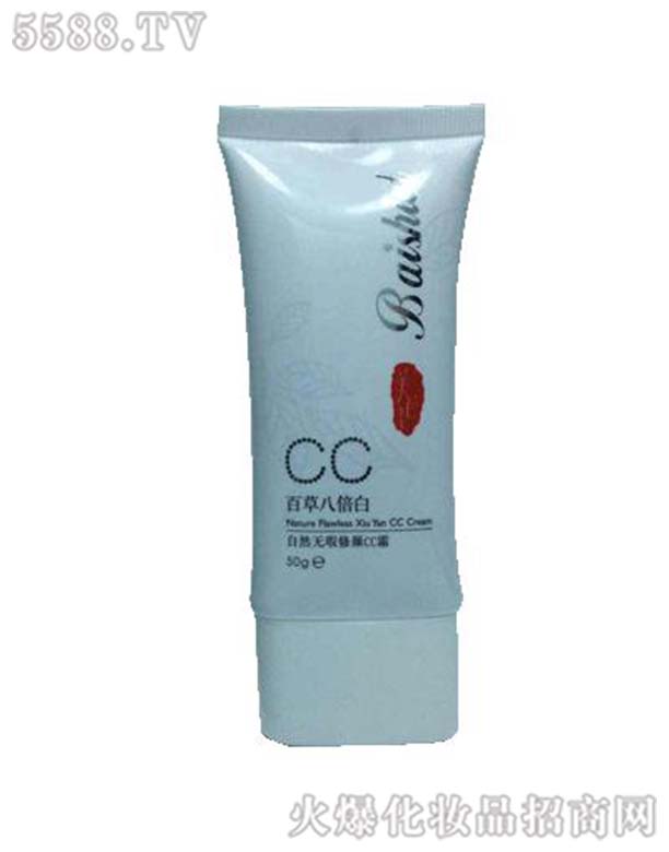 �V���н��������Ʒ���޹�˾����Ȼ�o(w��)Ͼ���CC˪