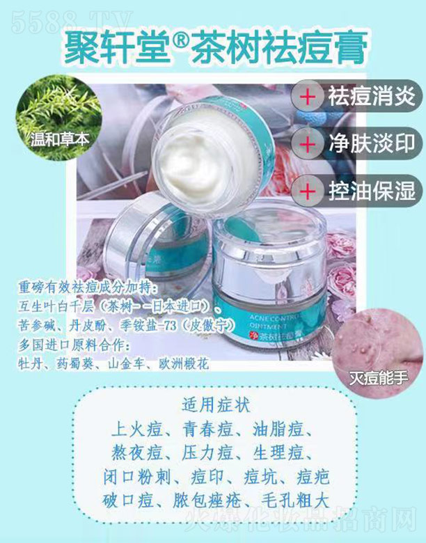 �V���ж����^�t(y��)ˎ�Ƽ����޹�˾����܎�ò��(sh��)���