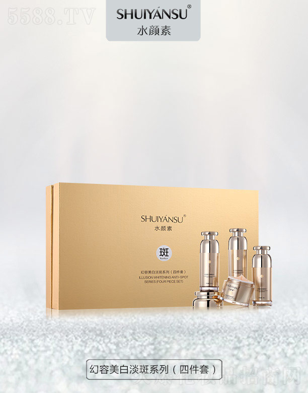 �V��Ʒ��(y��u)���y��(chu��ng)�¿Ƽ����޹�˾��ˮ��ػ������׵���ϵ�У��ļ��ף�