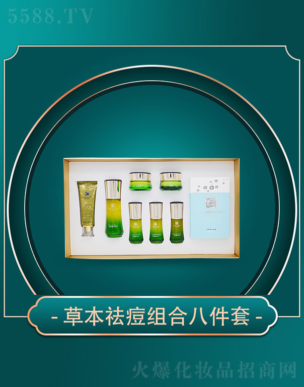 ����ǧ�(sh��)�I(y��)���޹�˾���ݱ������ݱ���M�ϰ˼���