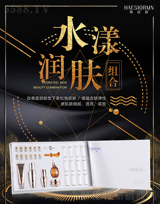 �V������������Ƽ����޹�˾���nԊȪˮ����ܽ���