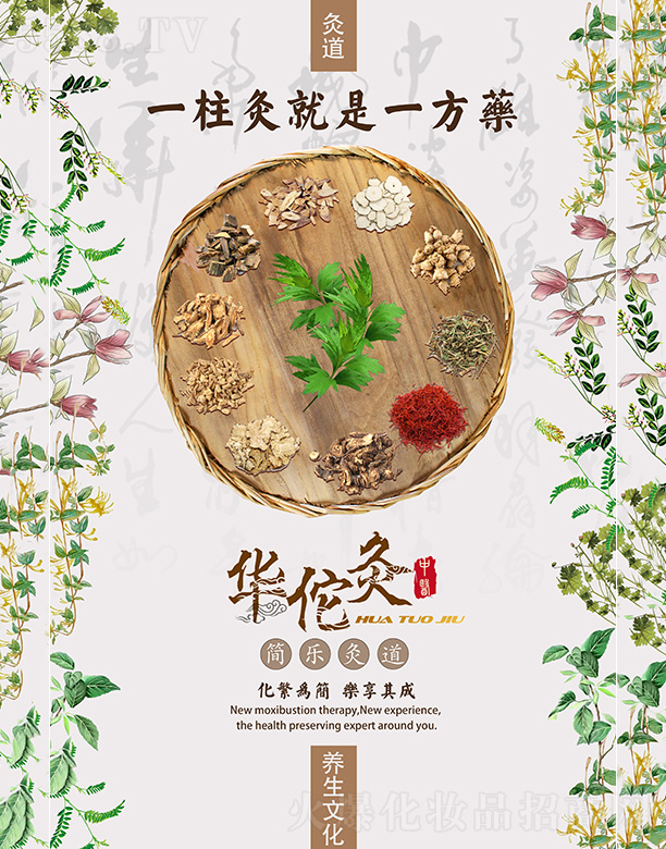 �����G��Դ�t(y��)ˎ���g(sh��)�_(k��i)�l(f��)���޹�˾���A٢�ľėl�䷽�f(shu��)��