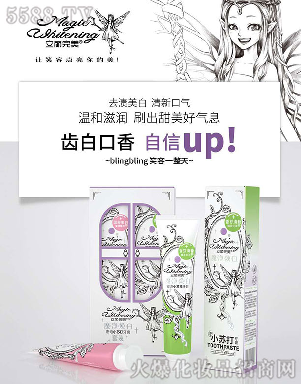 �V�������Z����Ƽ����޹�˾����������ħ����������С�K���������b