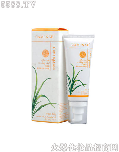 ���Ę����yƷ���޹�˾�����Ę����ʲݕ�����o(h��)���ױ�¶