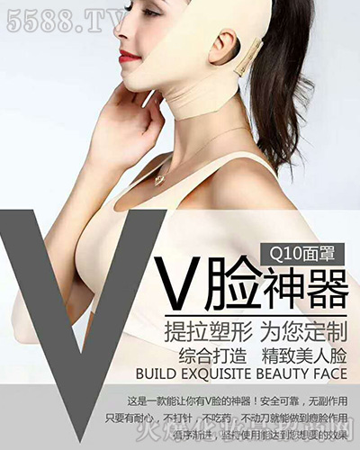 �|ݸ��ʯ�������ػ��yƷ���У��沿�����^��