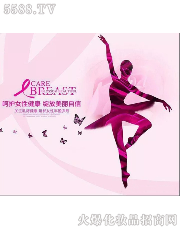 �Ϻ���������Ƽ����޹�˾���ز�����2��ɆT