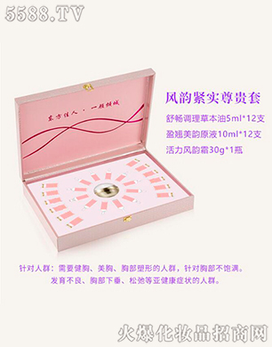 �V�������������yƷ���У��L퍾o�����F��