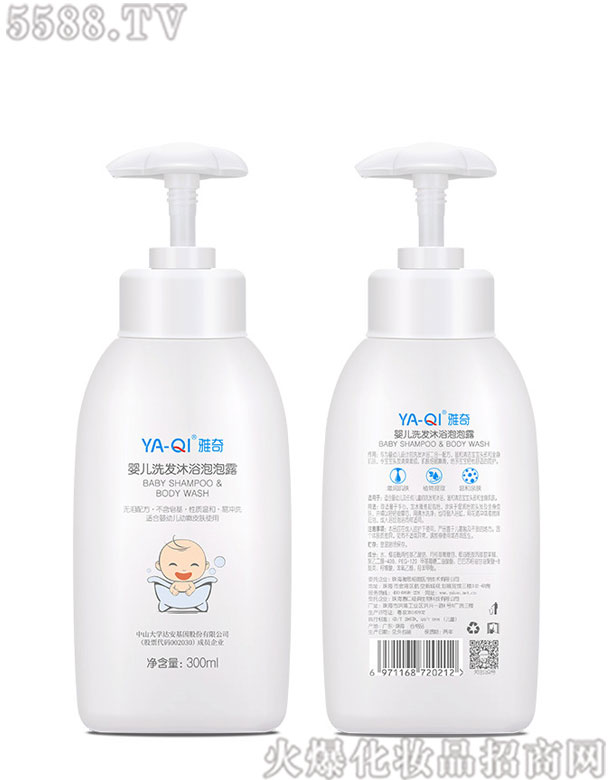 �麣��˼�����t(y��)�W���g���޹�˾������냺ϴ�l(f��)��ԡ����¶