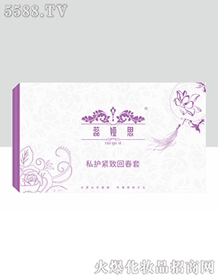 ���ݱ���(y��u)����Ƽ����޹�˾��о�I˼˽�o(h��)�o�»ش���