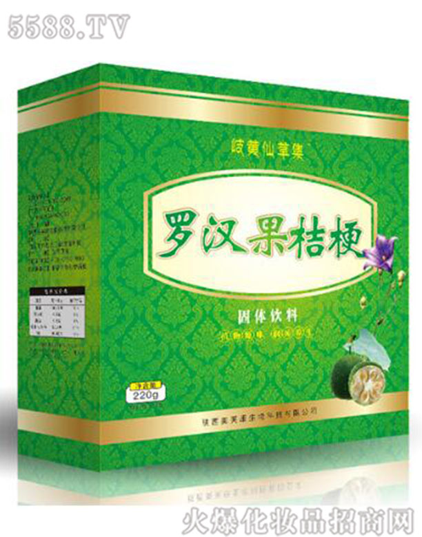 �����ܽ������Ƽ����޹�˾���_�h���۹����w���