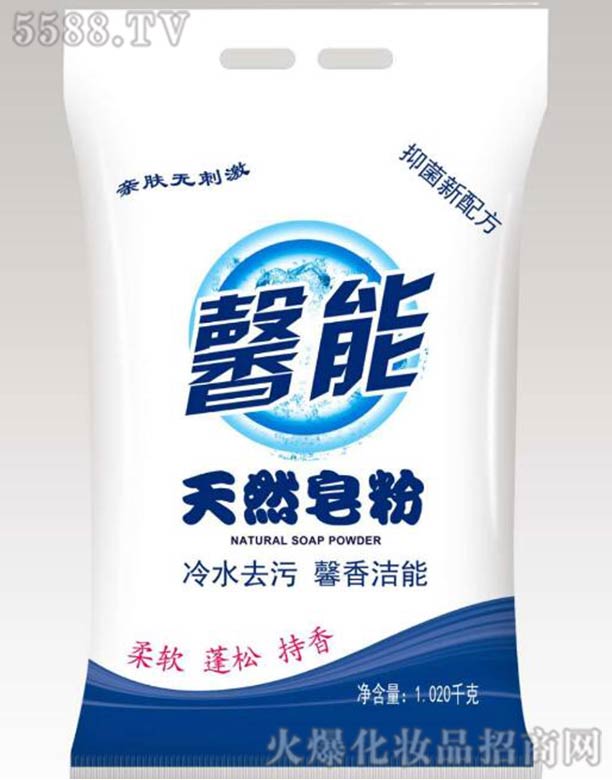 ��(j��)��ܰ��ϴ���ջ����޹�˾��ܰ������