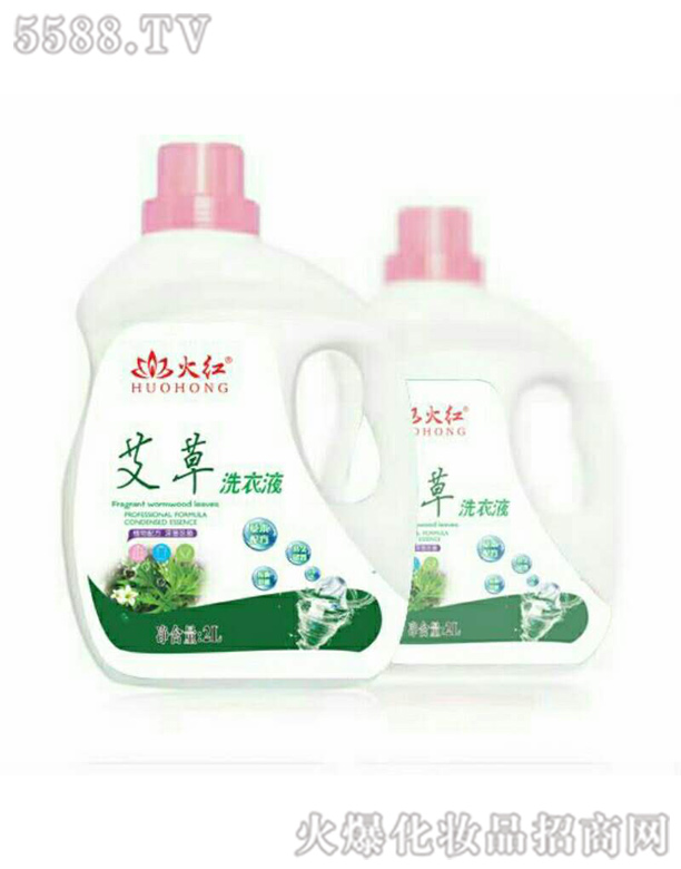 ɽ�|�R�ʻ�tϴ��a(ch��n)Ʒ���޹�˾����t���㰬��ϴ��Һ