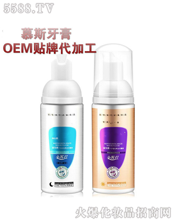 ��������ˎ�I(y��)�Ƽ����޹�˾��Ľ˹������ӹ�