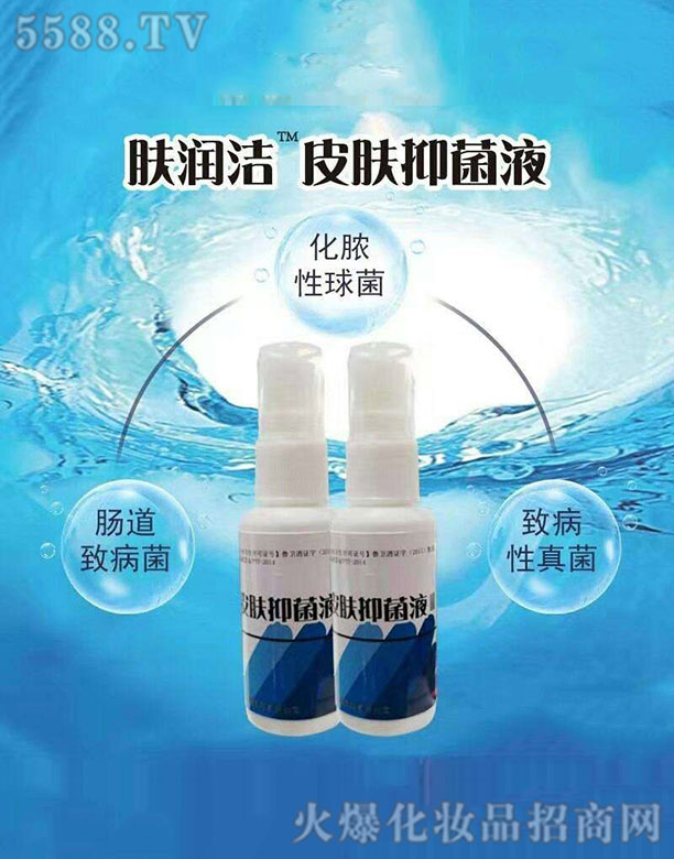 ��������ˎ�I(y��)�Ƽ����޹�˾��Һ�S�����l(f��)