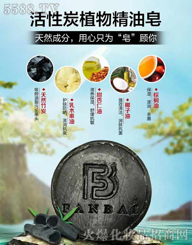 ���ݵ�������Ƽ����޹�˾����׻���ֲ̿�ﾫ����