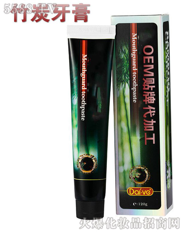 ��������ˎ�I(y��)�Ƽ����޹�˾����̿����OEM�N�ƴ��ӹ�