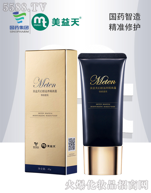 �����¾��Q�����޹�˾��������B(y��ng)���x˪ 40g