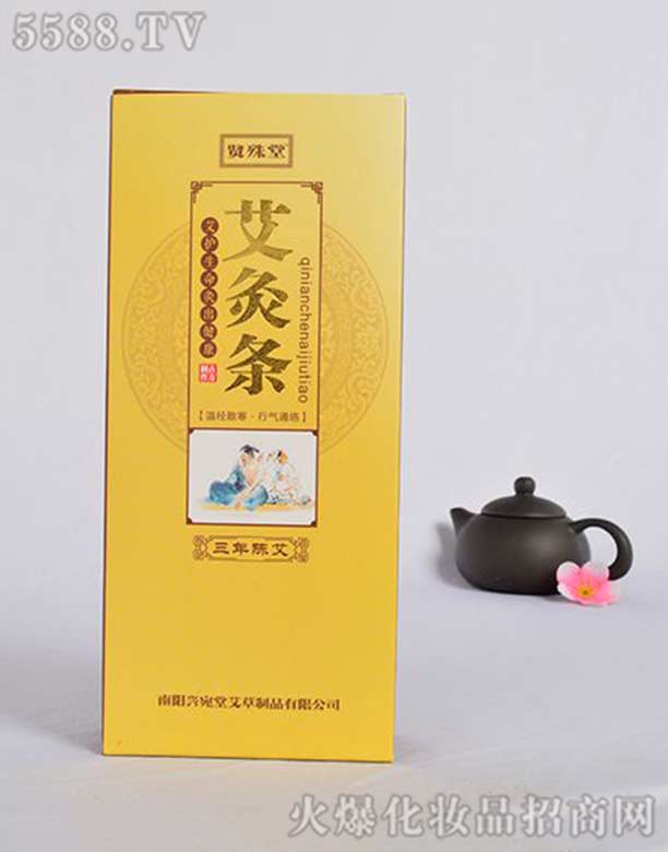 ���(y��ng)�d���ð�����Ʒ���޹�˾���t���ð��ėl