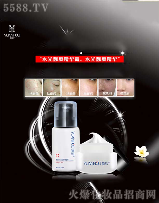 �V���а��ƅ^(q��)��Ļ��yƷ�S���˪���A