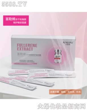 �V�ݰ�������Ƽ����޹�˾������ϩ���ɷ۟�����o(h��)������ĤOEM