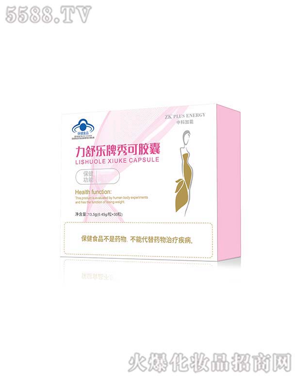 �V�ݼ�������Ƽ����޹�˾�����昷(l��)������z��