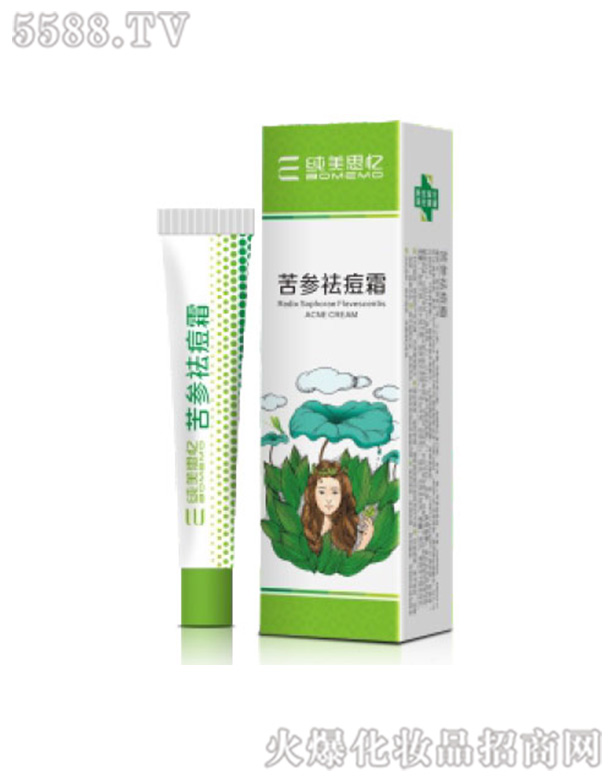 �V���п������t(y��)ˎ�Ƽ����޹�˾�������˪