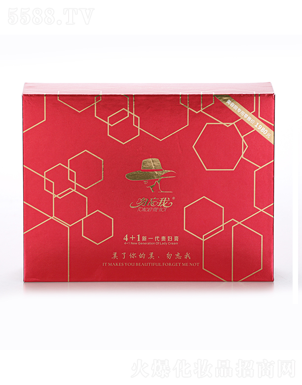 �V�������л��yƷ���޹�˾��������4+1��һ���F�D����