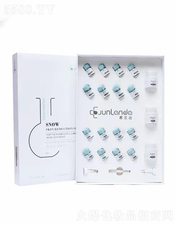 �V��ǧ�t���yƷ���޹�˾�����m�_ѩ�w߀ԭ�׺�