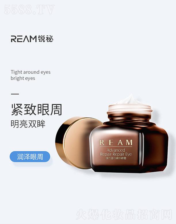 �V���������Ƽ����޹�˾��REAM�������׾��A��˪