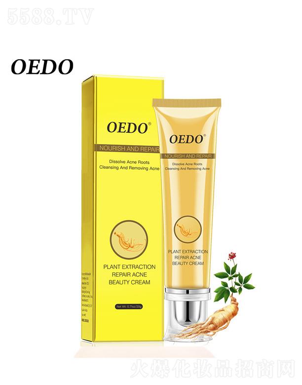 �V��ɏ��Ȫ����Ƽ����޹�˾��OEDOֲ�����o����