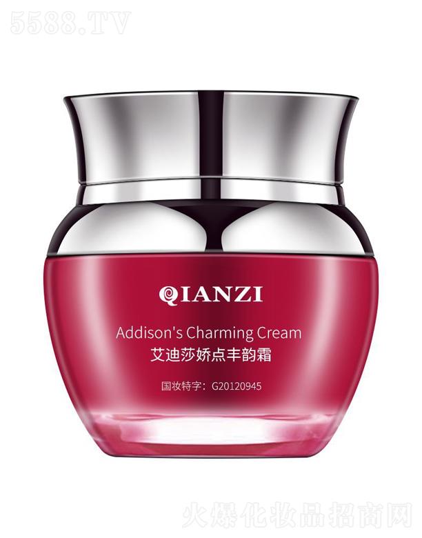 �V��Ǫ�����Ƽ����޹�˾��ٻ�̰���ɯ���c�S�˪