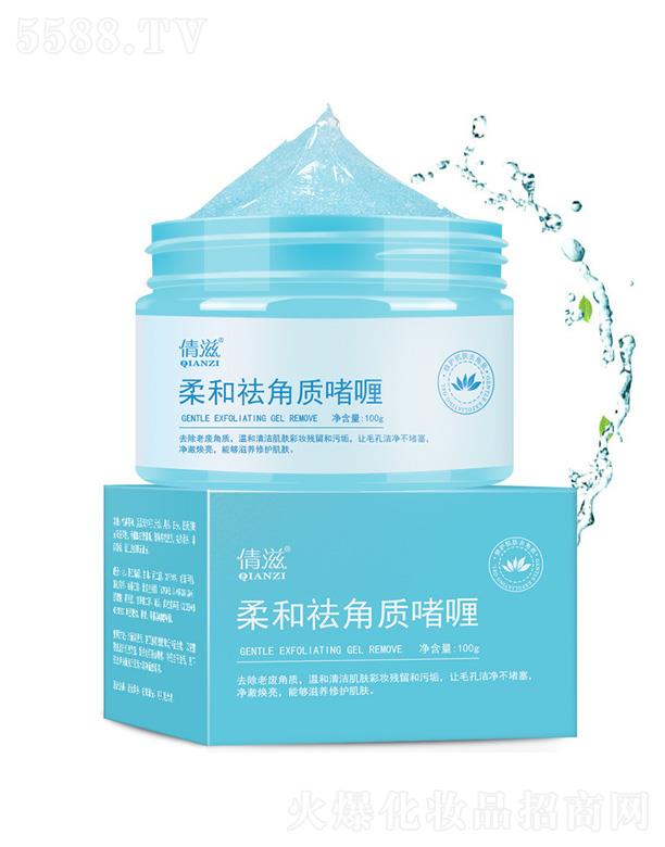 �V��Ǫ�����Ƽ����޹�˾��ٻ���������|(zh��)��� 100g