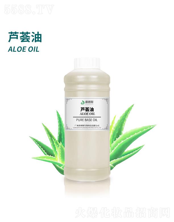 �V������˹����Ƽ����޹�˾������˹�J�C��