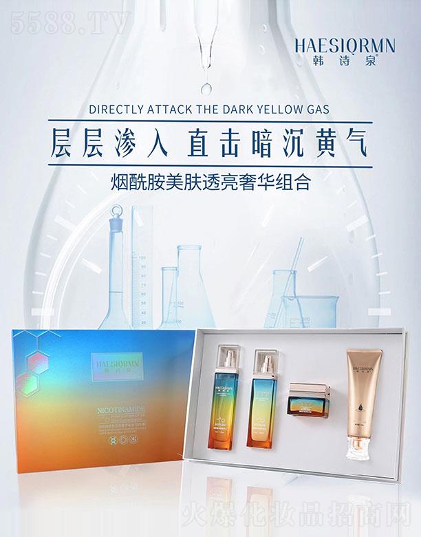 �V������������Ƽ����޹�˾���nԊȪ���������w͸�����A�M��