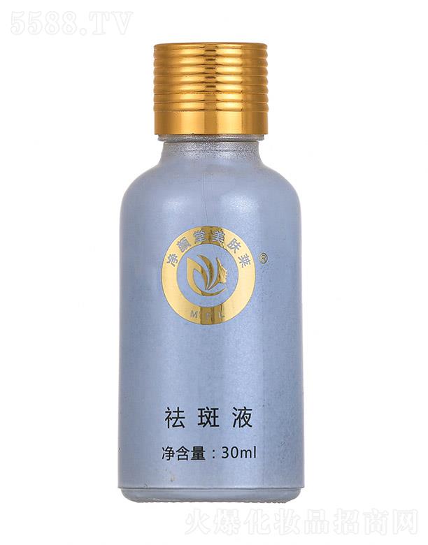 ���������w�R���yƷ���޹�˾����������w�R���w���Һ 30ml
