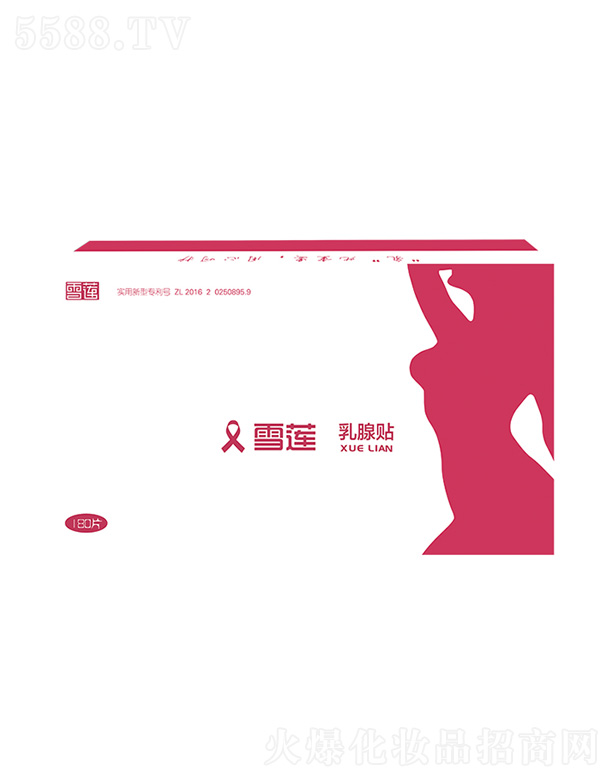 ����ɏ��u��Ϣ���g(sh��)���޹�˾��ѩɏ�����N 180Ƭ